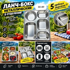 1000 мелочей