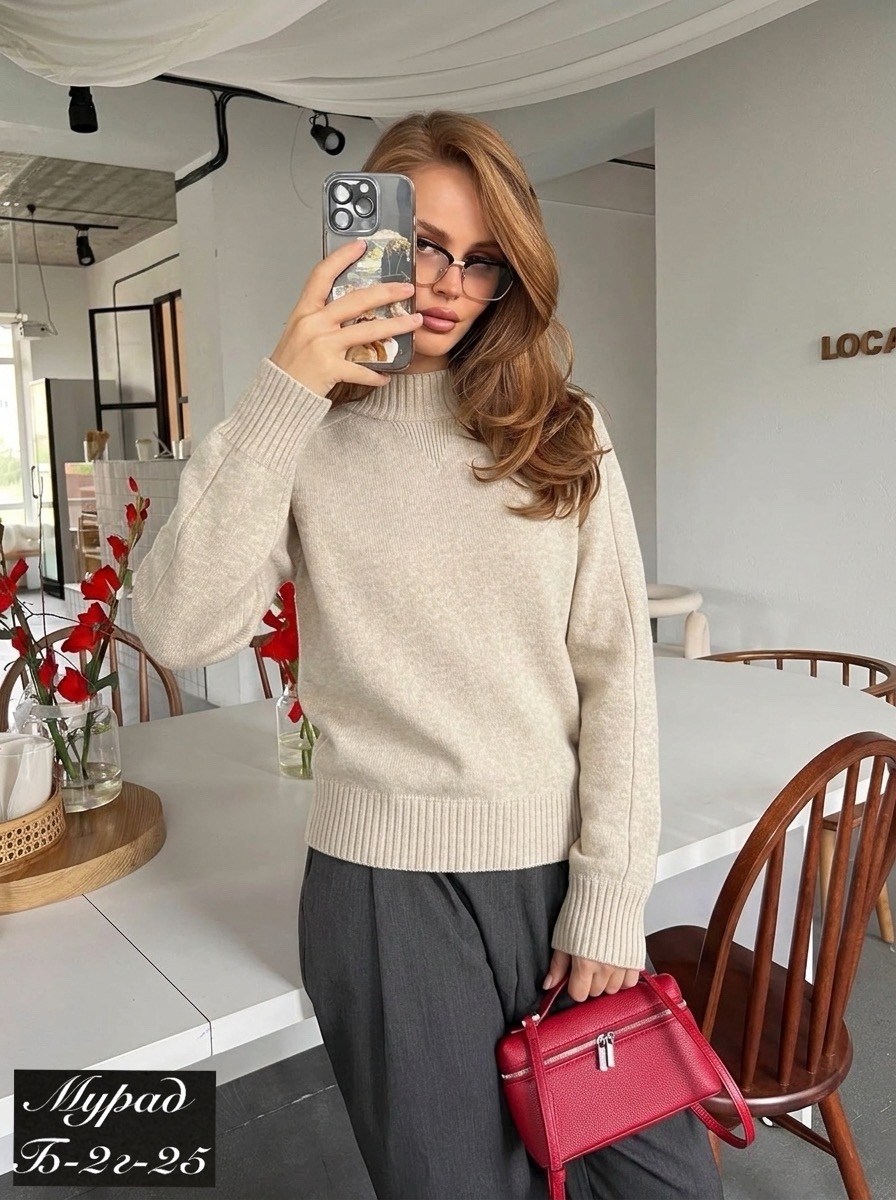 свитер женский,бежевый джемпер,свитер оверсайз с горлом легкий clothing planet,свитер вязаный оверсайз с горлом объемный,свитер вязаный оверсайз с горлом объемный кк fashion цвет бежевый