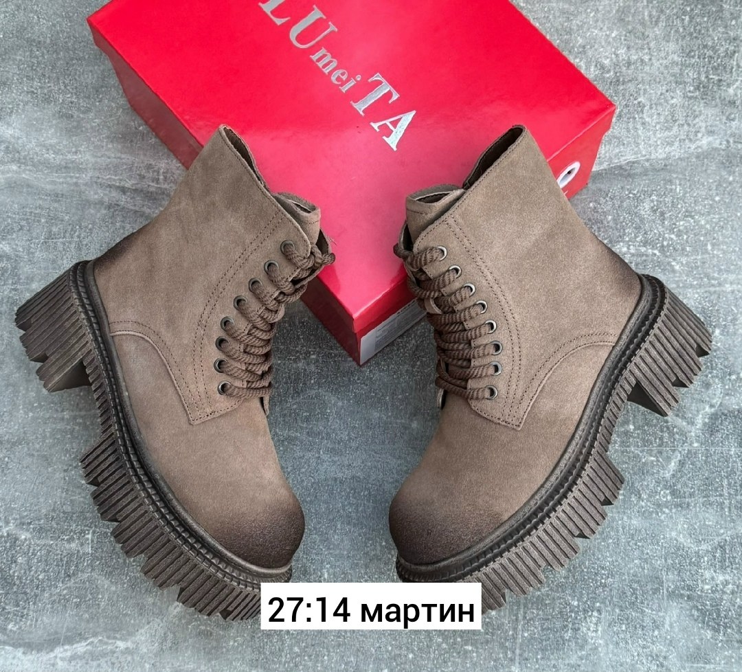 ,ботинки,ботинки женские,ботинки модные,зимние женские ботинки
