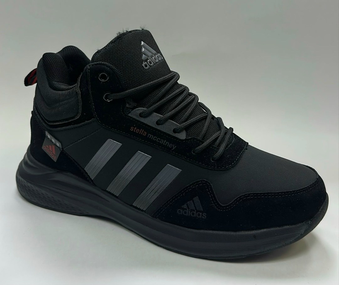 зимние кроссовки adidas,мужские кроссовки зимние adidas,зимние кроссовки adidas terrex цвет черный,кроссовки мужские adidas,зимние кроссовки адидас мужские