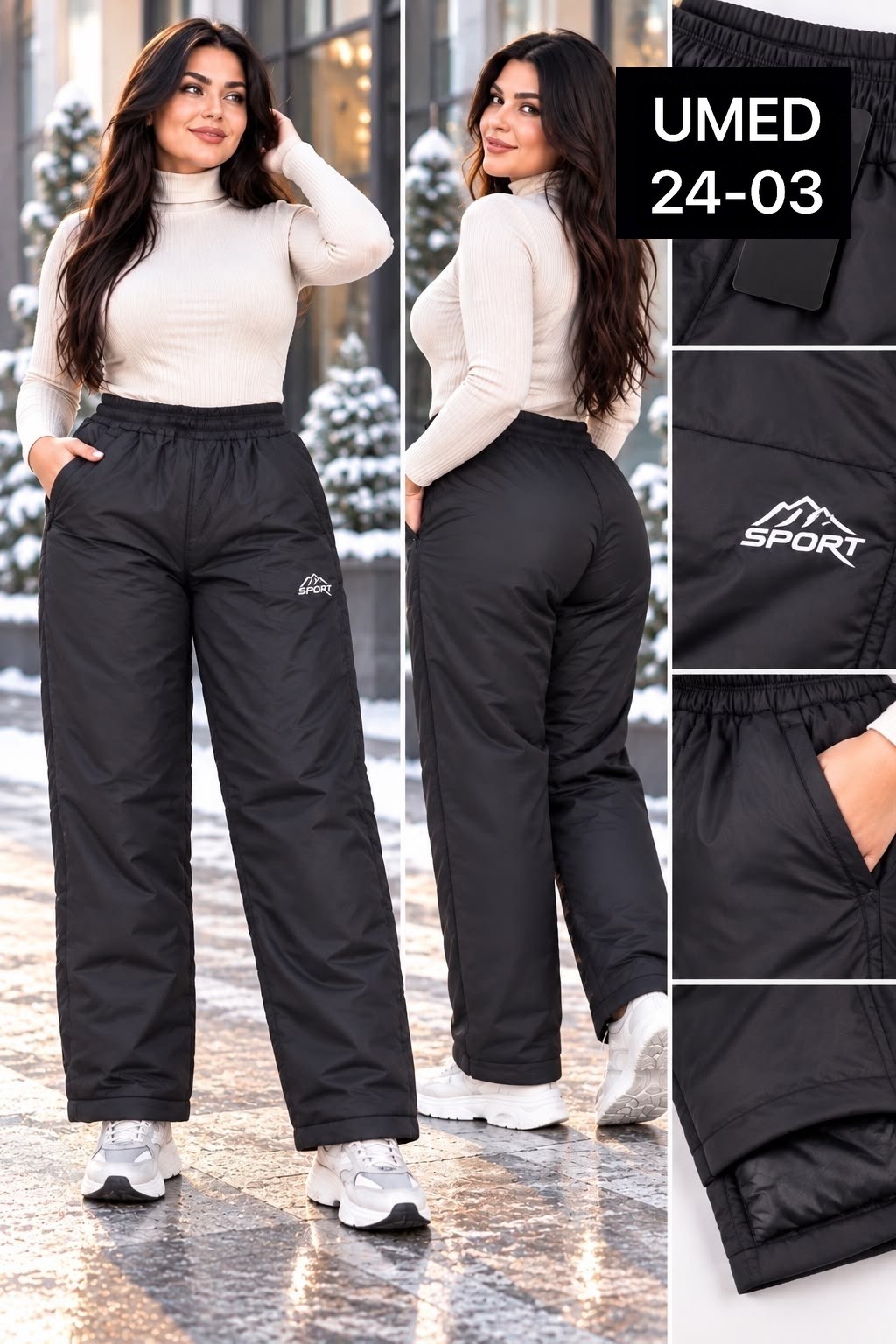 брюки на синтепоне,брюки зимние болоневые утепленные vb fashions,брюки женские зимние болоневые,брюки болоневые утепленные,штаны на синтепоне