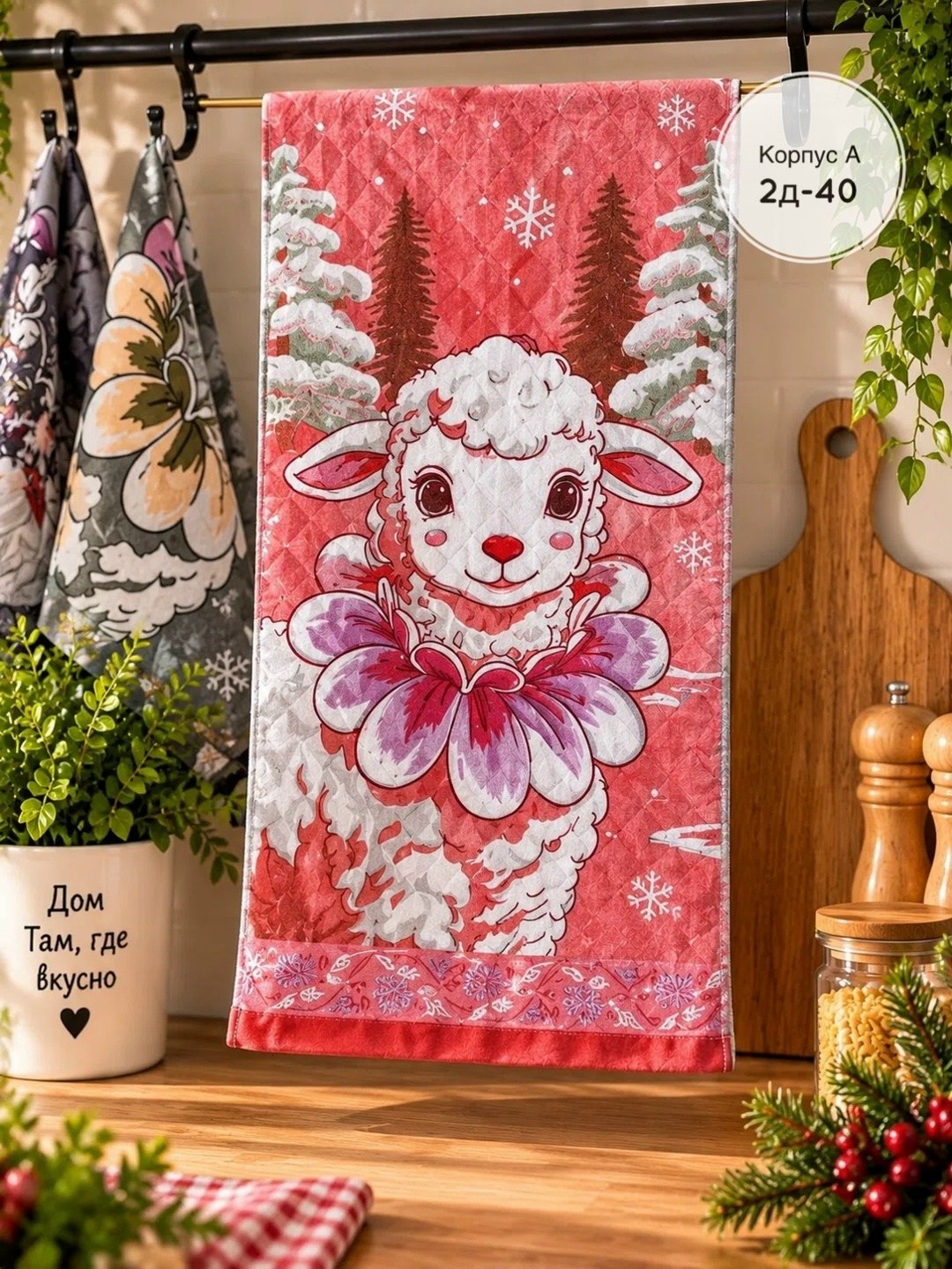 полотенце хлопок,полотенца махровая,полотенца для кухни,кухонное полотенце,полотенца с вышивкой