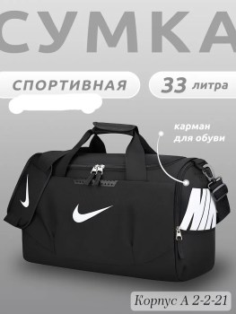Ремень