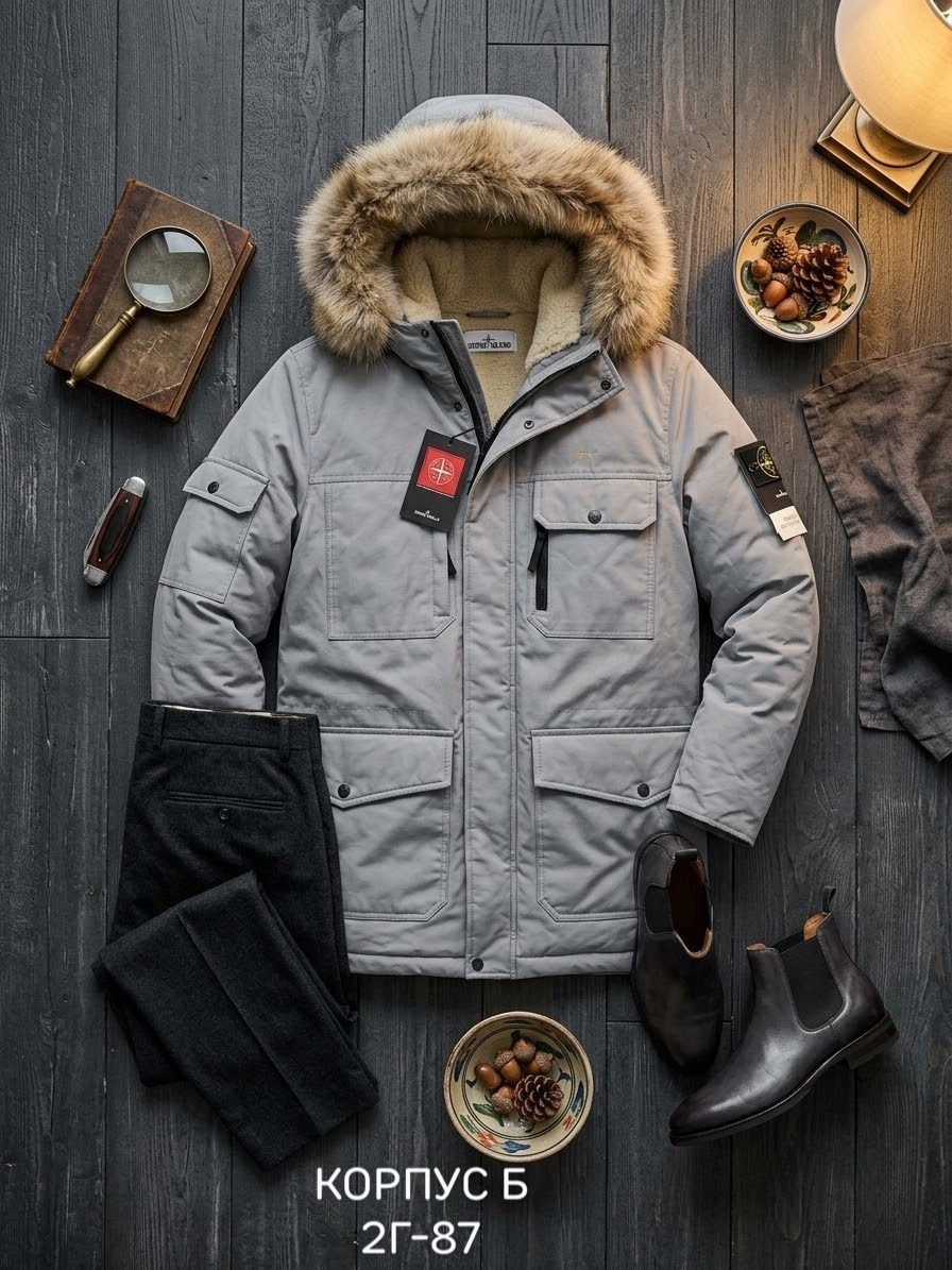 stone island куртка зимняя,куртка стон айленд зимняя,куртка зимняя мужская stone island,зимняя куртка,мужская зимняя куртка
