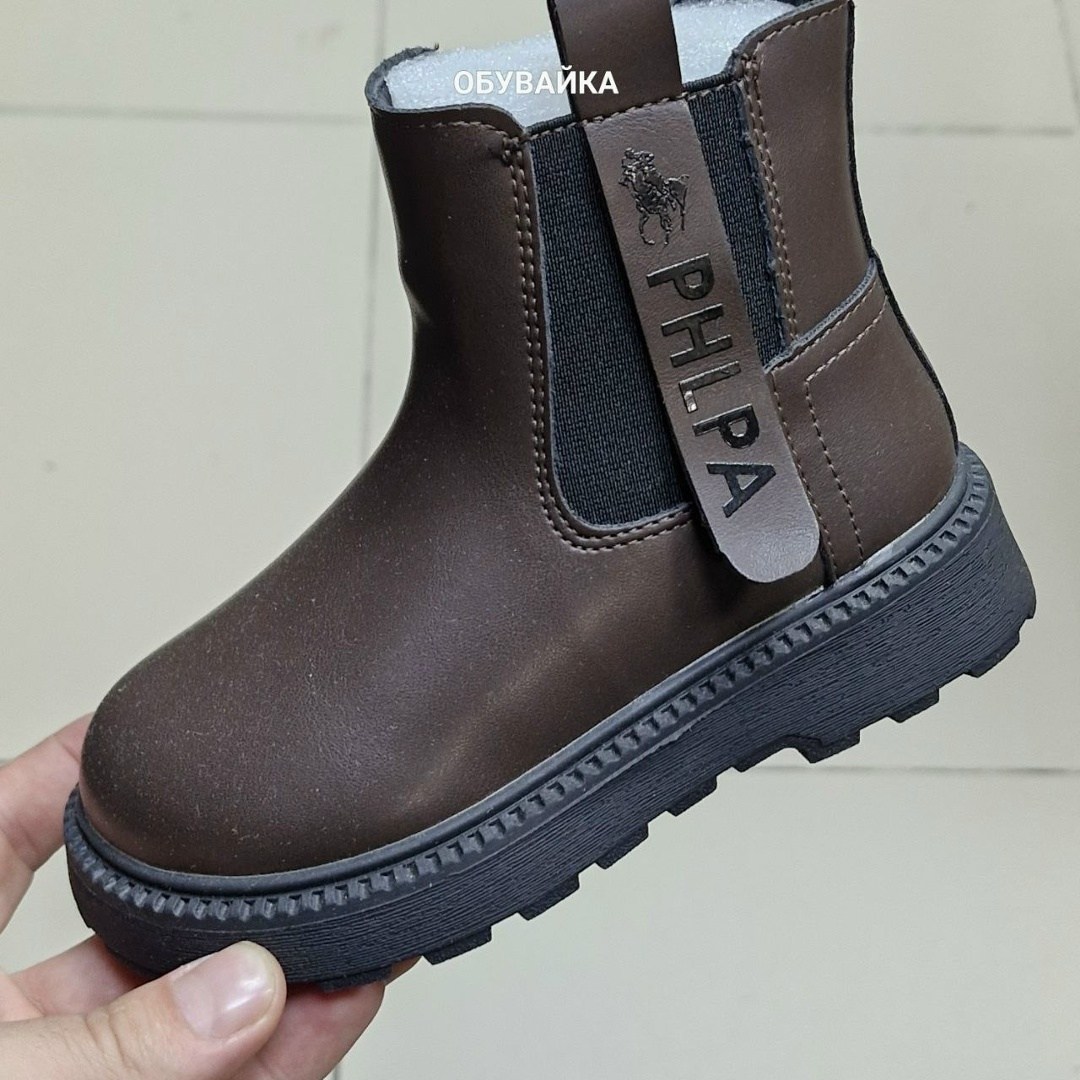 ,детские ботинки,детская ,демисезонная ,короткие сапоги