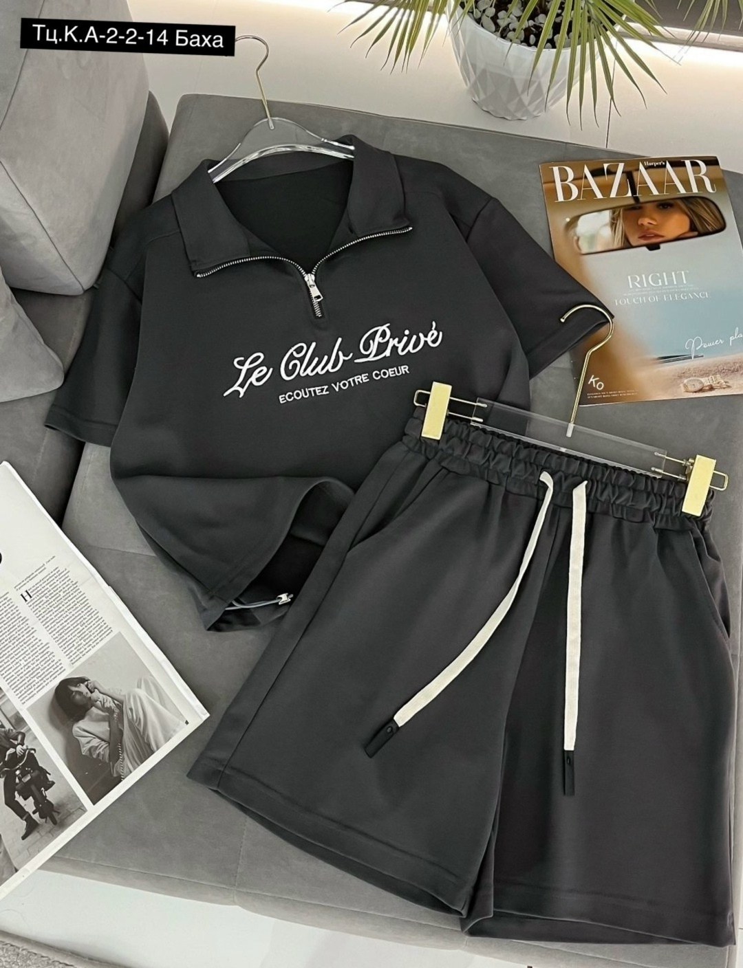 стильная одежда,,костюм двойка,трикотажные костюмы,женские костюмы