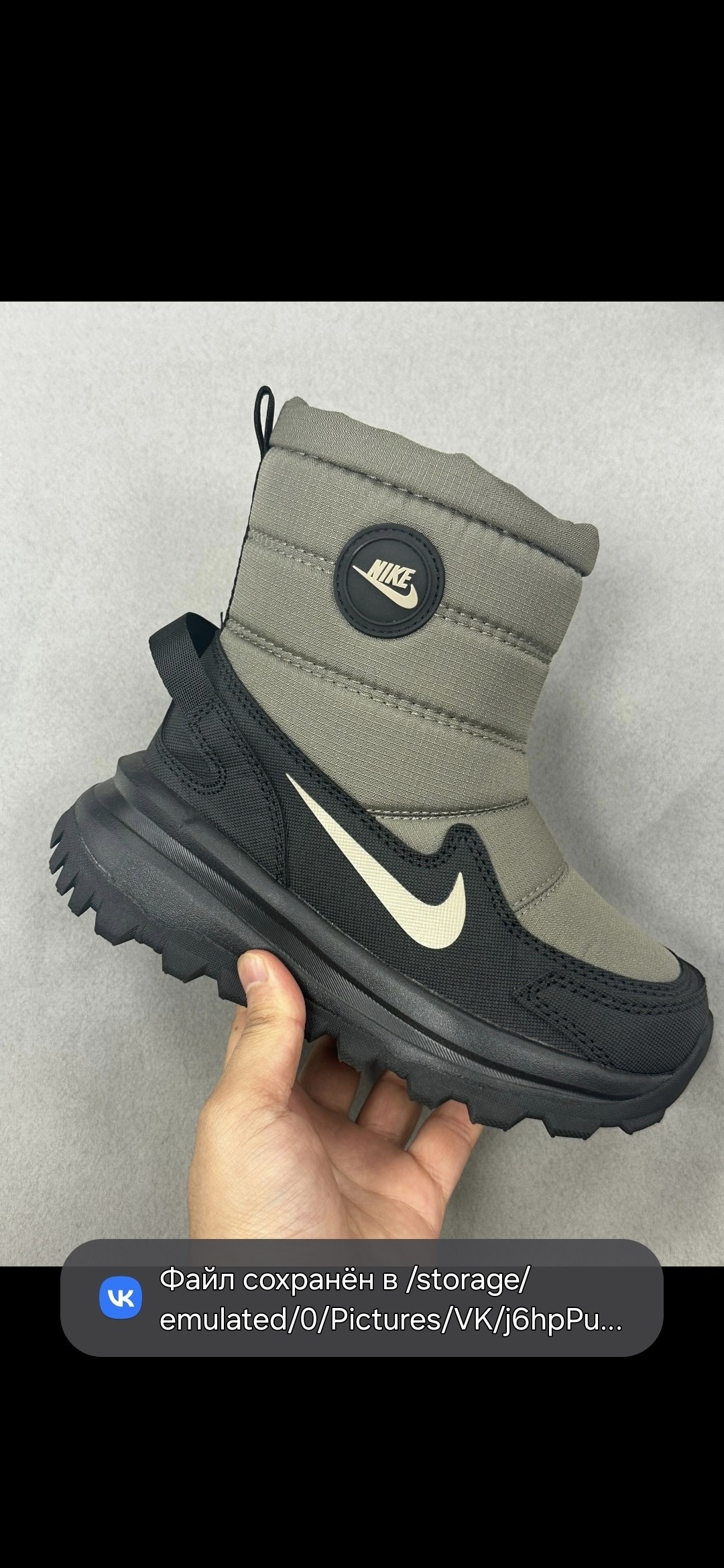 дутики nike зимние непромокаемые,дутики сапоги мужские на меху женские nike,зимние сапоги nike,дутики nike,дутики ботинки высокие мужские зимние nike