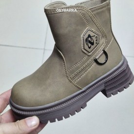 Ботинки