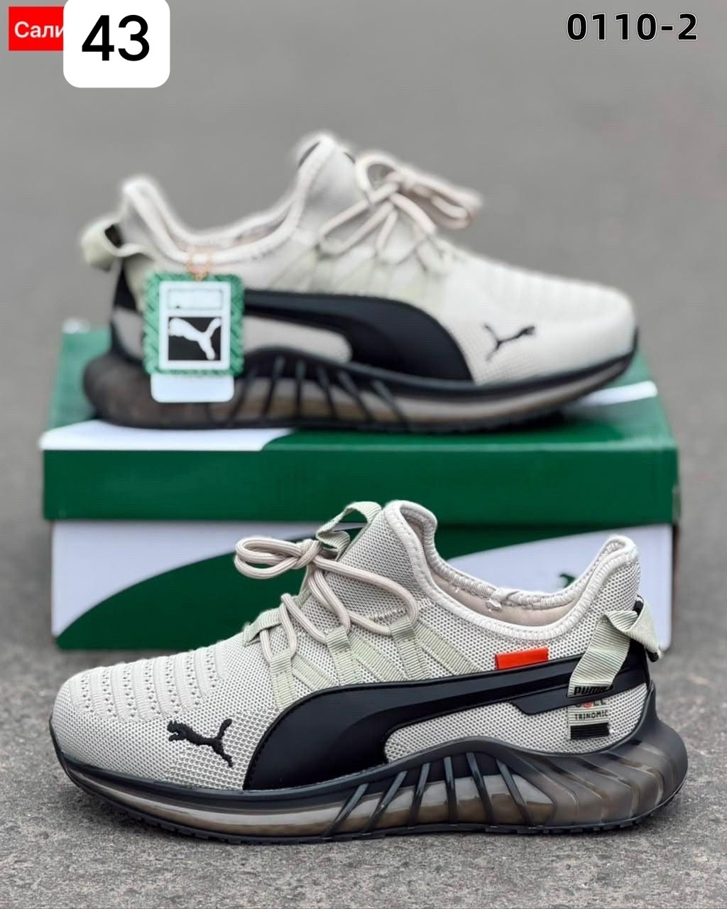 кроссовки мужские lacoste,кроссовки lacoste,мужские кроссовки,,кроссовки lacoste elite active мужские