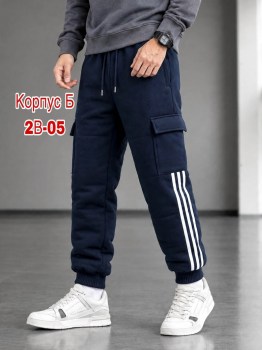 Брюки
