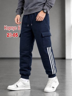 Брюки