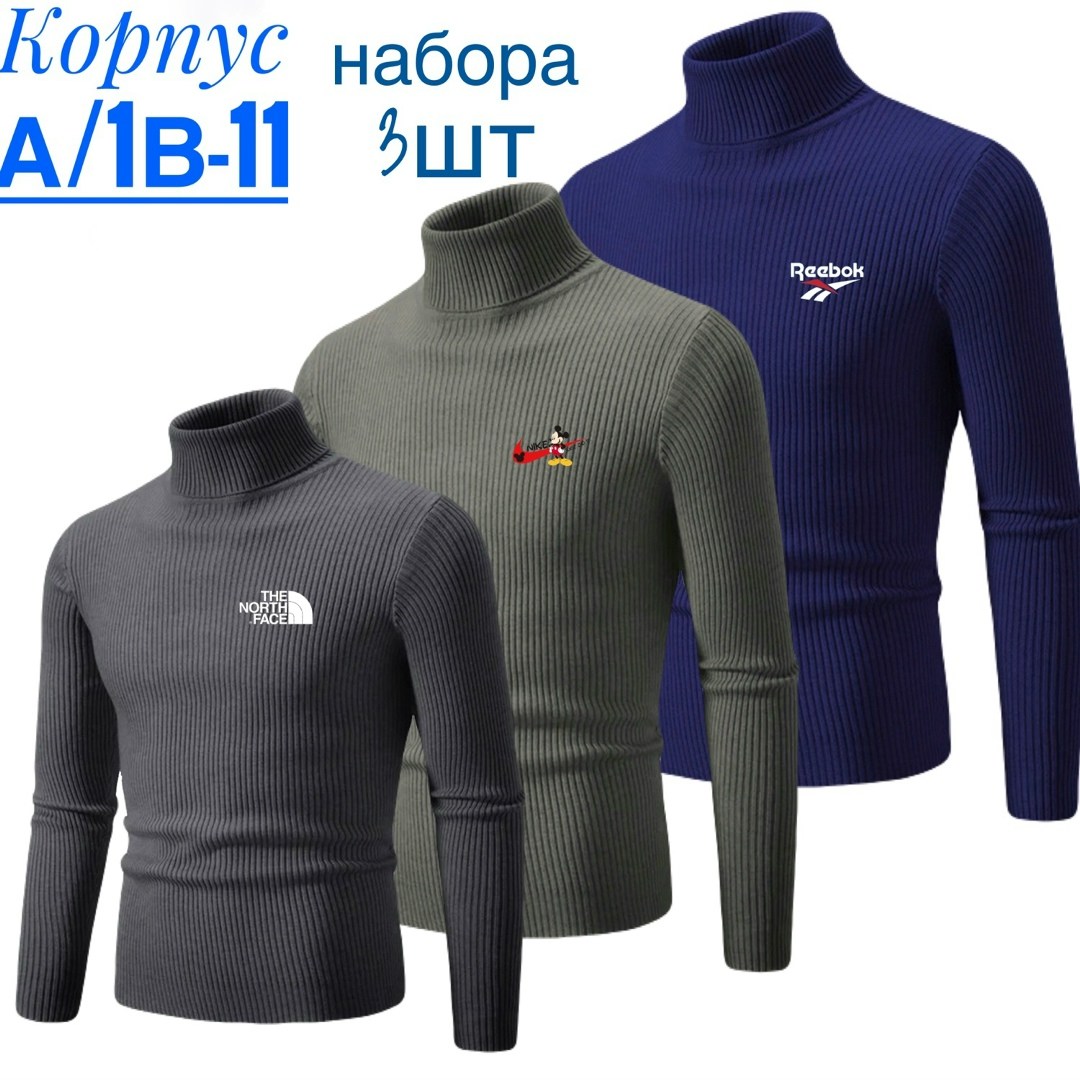свитер polo ralph lauren,свитера мужская,свитер с воротником,водолазка,джемпер