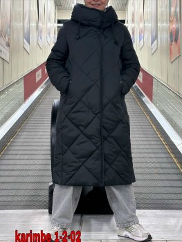 Верхняя одежда