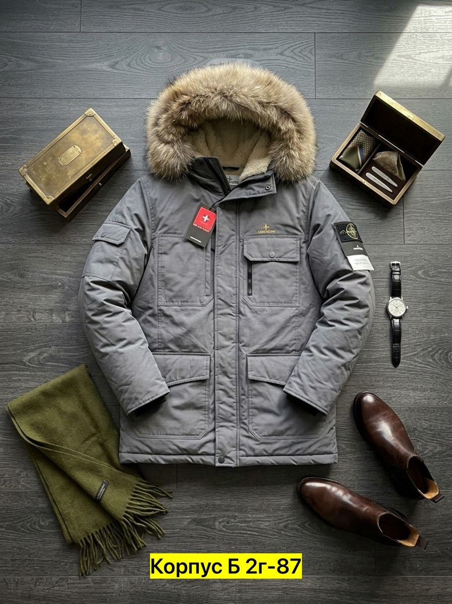 куртка зимняя stone island,куртка мужская зимняя,куртка зимняя,пуховик зимний мужской,куртка
