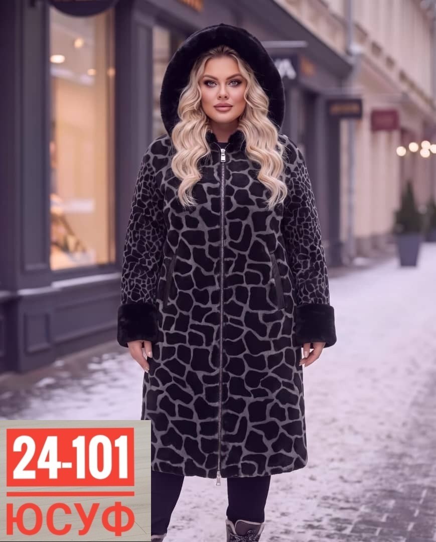 стильное пальто,пальто дубленка,пальто зимнее женское,пальто комбинированное,пальто легкое