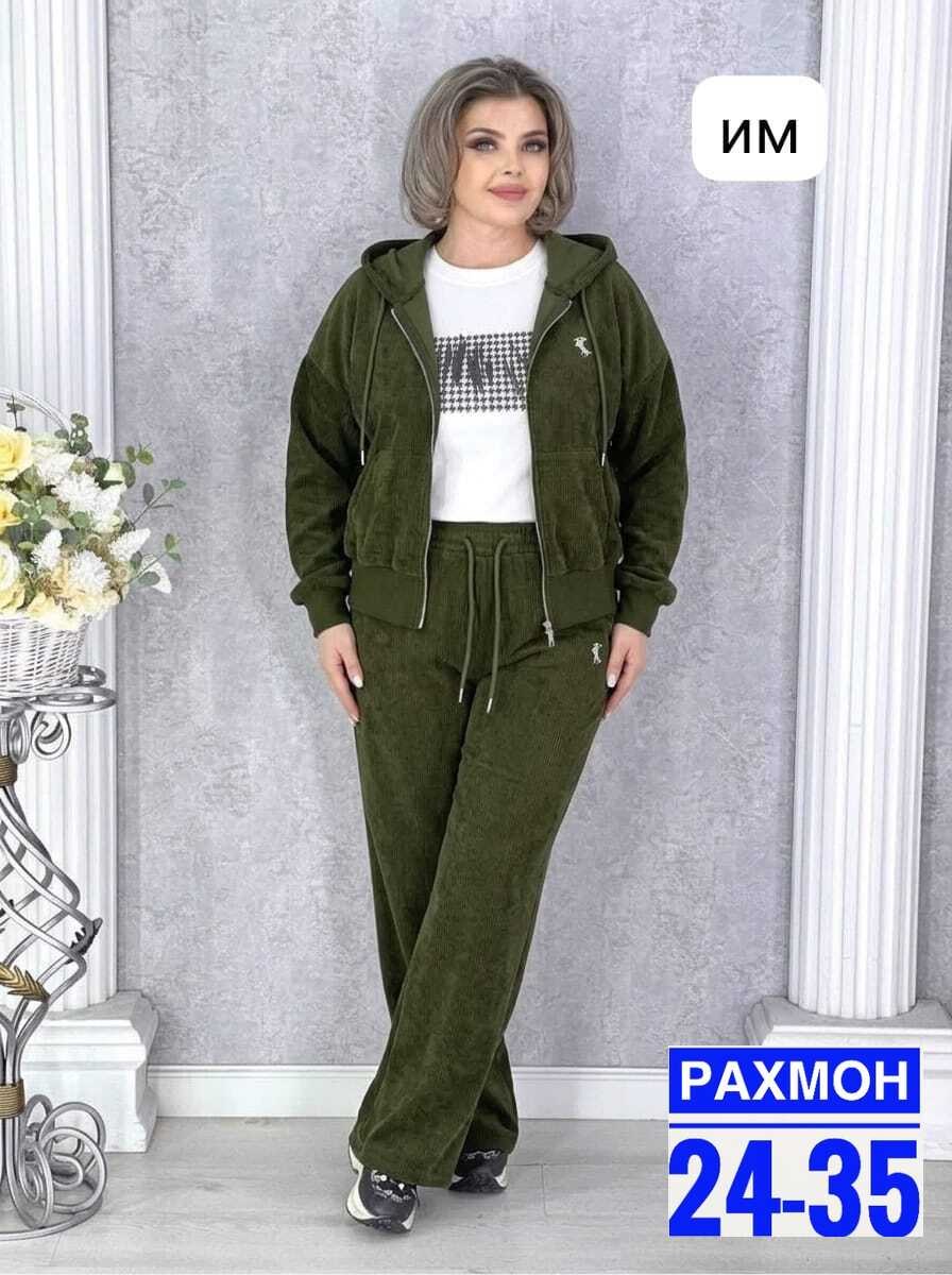 костюм женский,велюровые костюмы,костюм двойка женская,костюм спортивный велюровый,костюм женский тройка