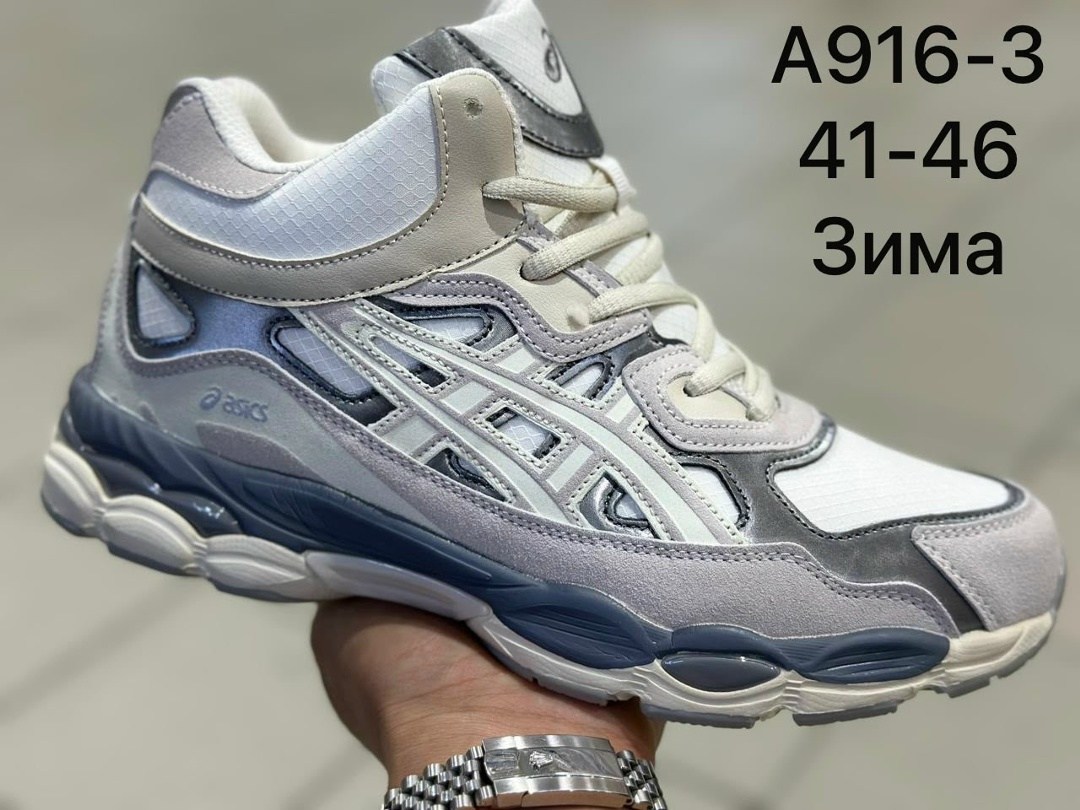 мужские зимние кроссовки reebok,кроссовки мужские зимние с мехом st 261016257,мужские зимние кроссовки,кроссовки мужские зима,кроссовки reebok зимние