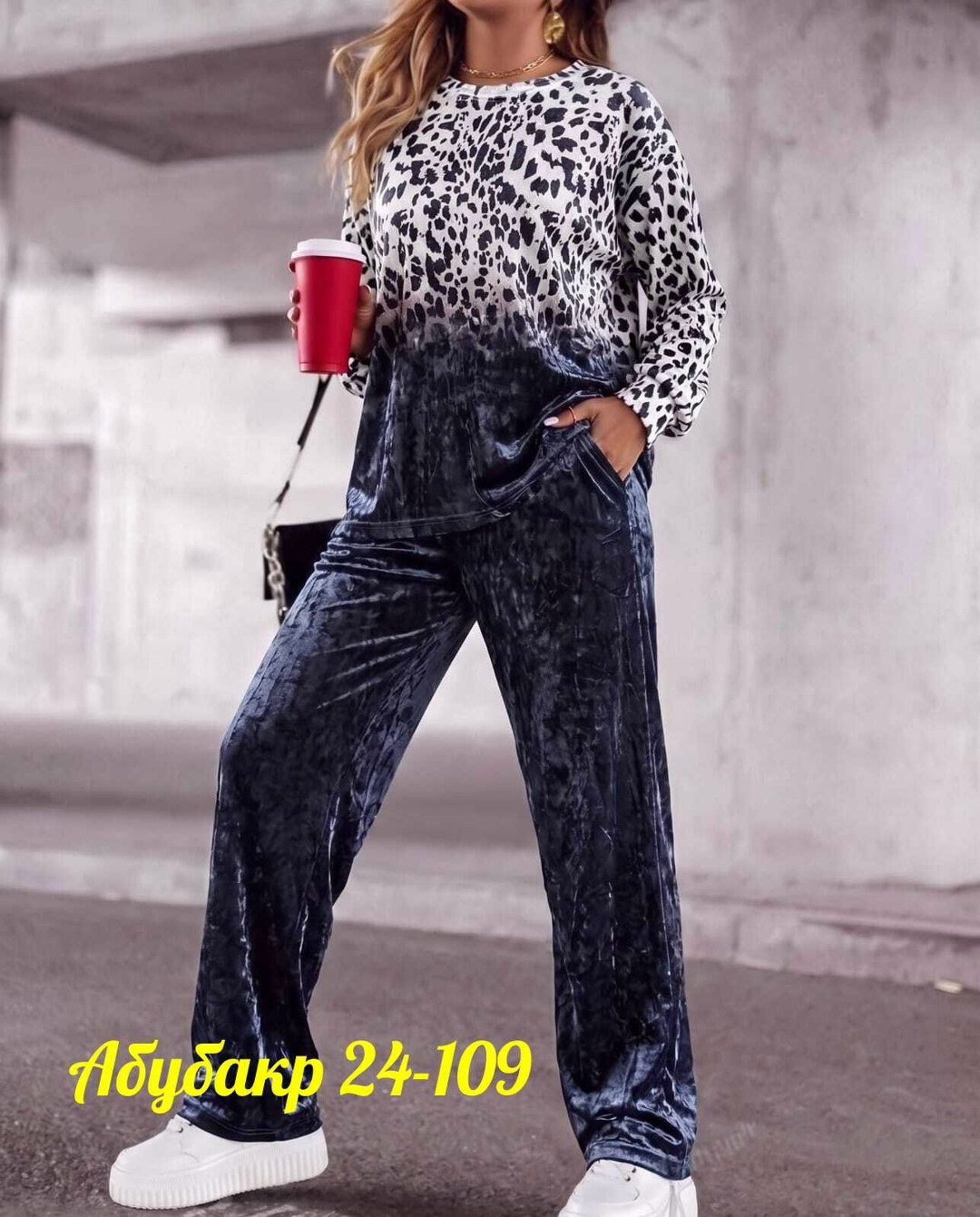велюровый костюм женский,велюровый костюм,костюм женский велюровый большого размера,женский велюровый костюм 46-48,костюм женский