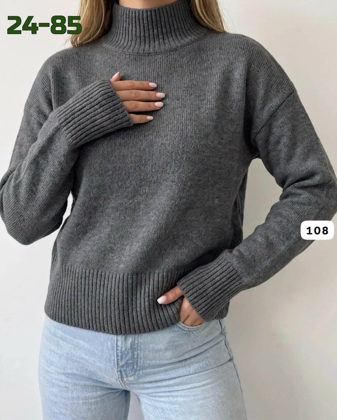 свитер оверсайз вязаный укороченный теплый кк fashion,кофта женская,женские свитера,свитер удлиненная,свитер