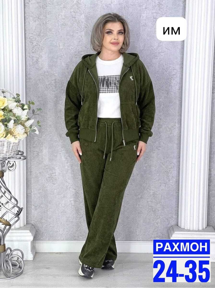 велюровые костюмы,костюм женский,костюм спортивный велюровый,женский велюровый спортивный костюм большого размера,костюм женский тройка