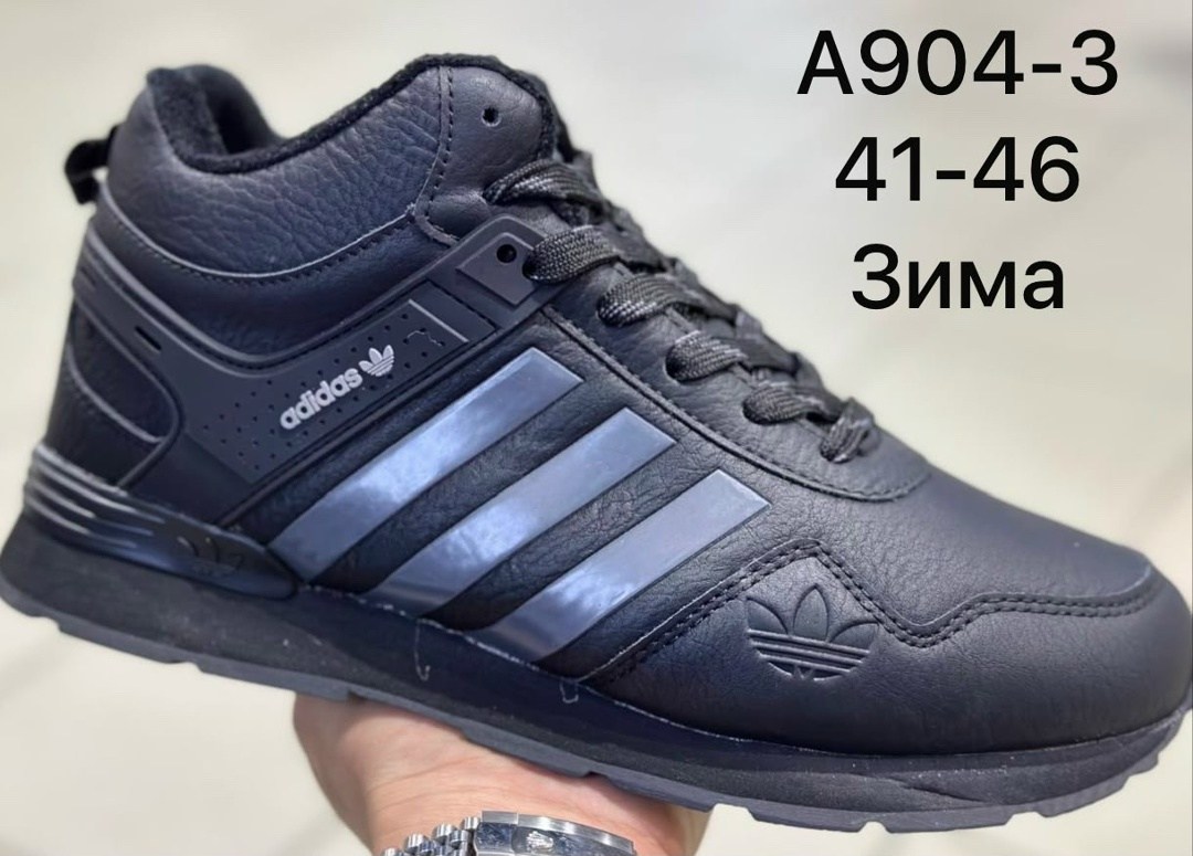 мужские зимние кроссовки reebok,кроссовки мужские зимние с мехом st 261016257,мужские зимние кроссовки,кроссовки мужские зима,кроссовки reebok зимние