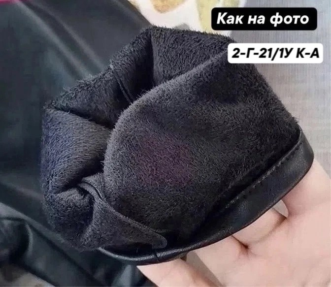 брюки кожаные палаццо штаны широкие floy,брюки палаццо из экокожи,брюки кожаные палаццо штаны широкие прямой крой,кожаные брюки палаццо,брюки палаццо женские кожаные