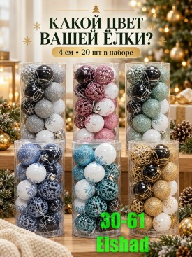 1000 мелочей