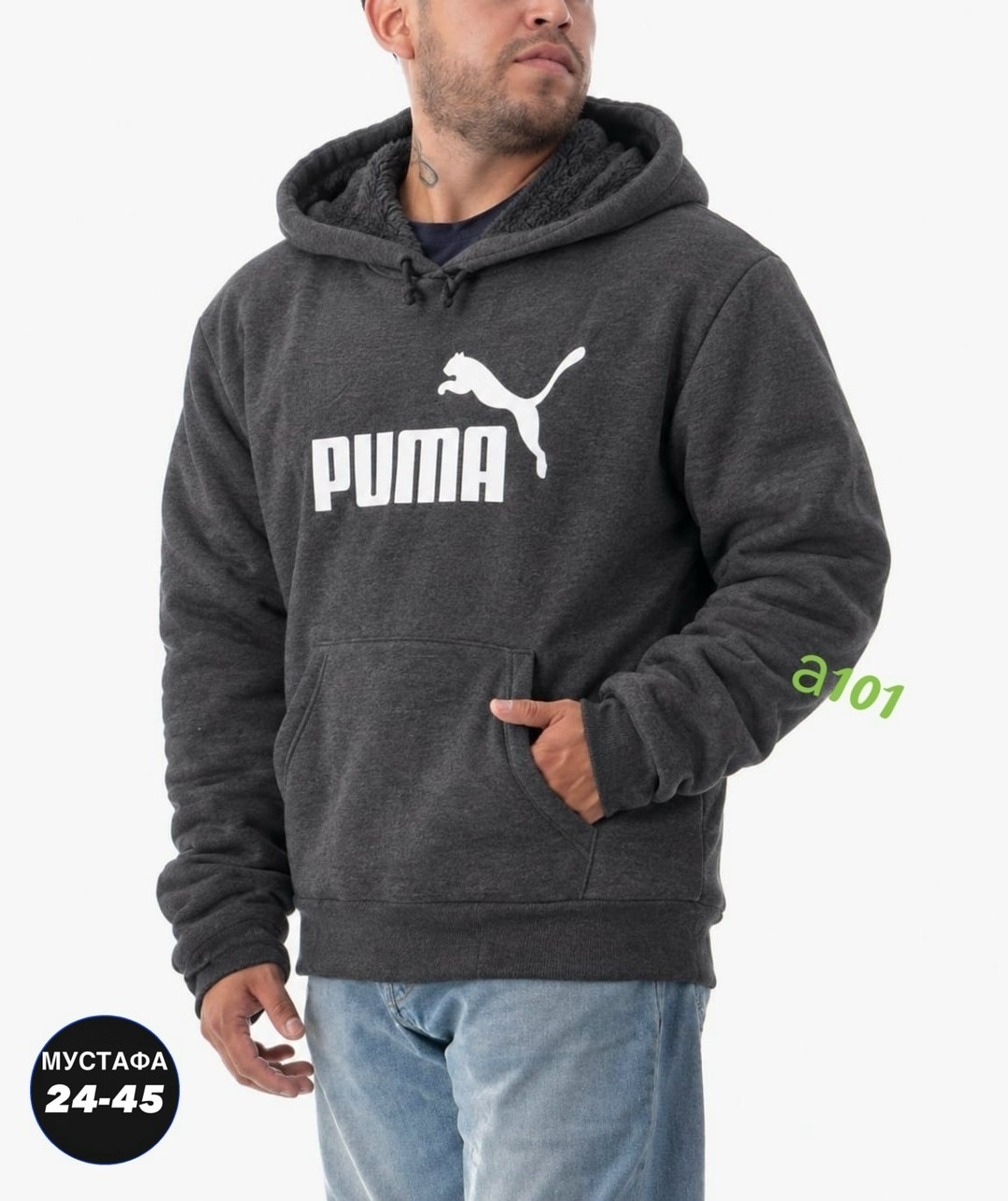 толстовка мужская puma,мужское худи puma,худи puma,толстовка пума,толстовка мужская