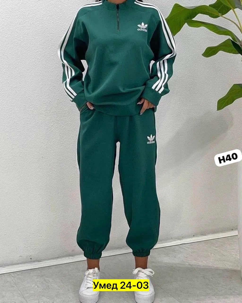 спортивный костюм женский adidas,спортивные костюмы женские,женский костюм адидас,костюм спортивный женский adidas арт. 11449186,костюм адидас