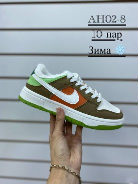 Кроссовки
