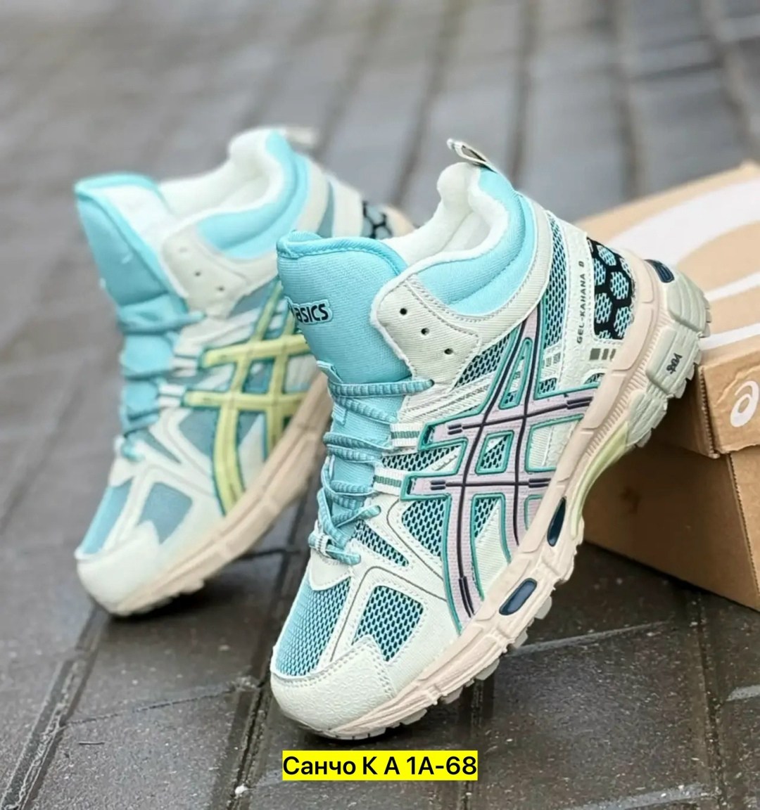 кроссовки asics gel kahana 8,кроссовки,кроссовки женские asics,кроссовки asics,кроссовки asics gel kahana