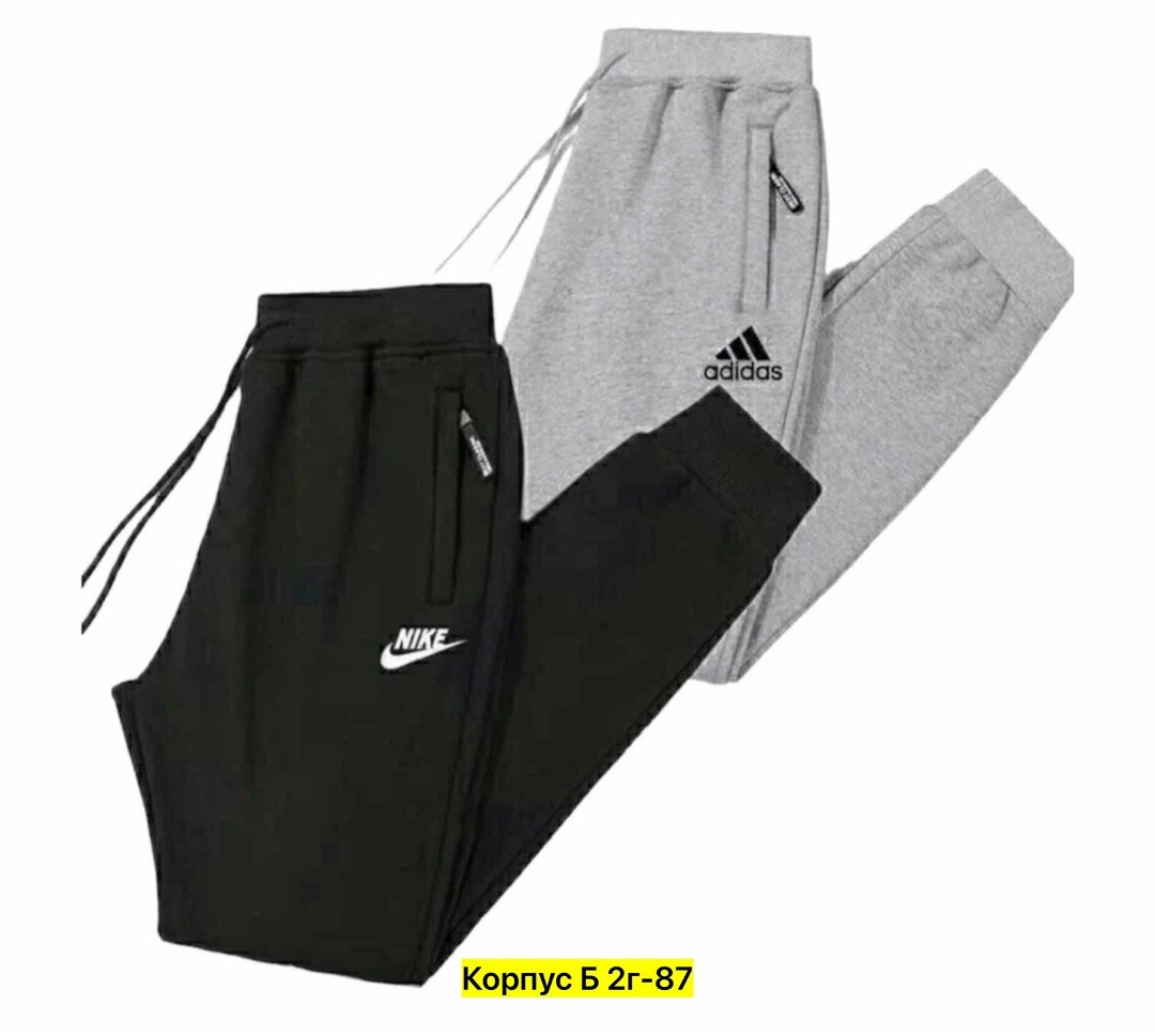 спортивные штаны,спортивные брюки,adidas мужские спортивные штаны,брюки мужские спортивные,брюки спортивные штаны