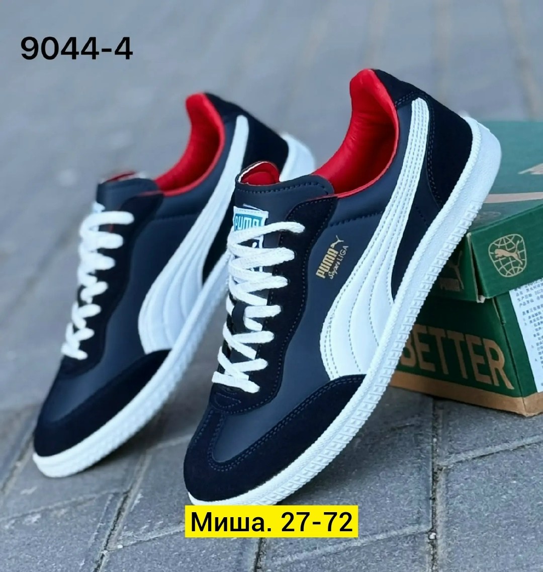 ,кроссовки мужские,мужская  кроссовки,спортивная ,мужские кроссовки puma