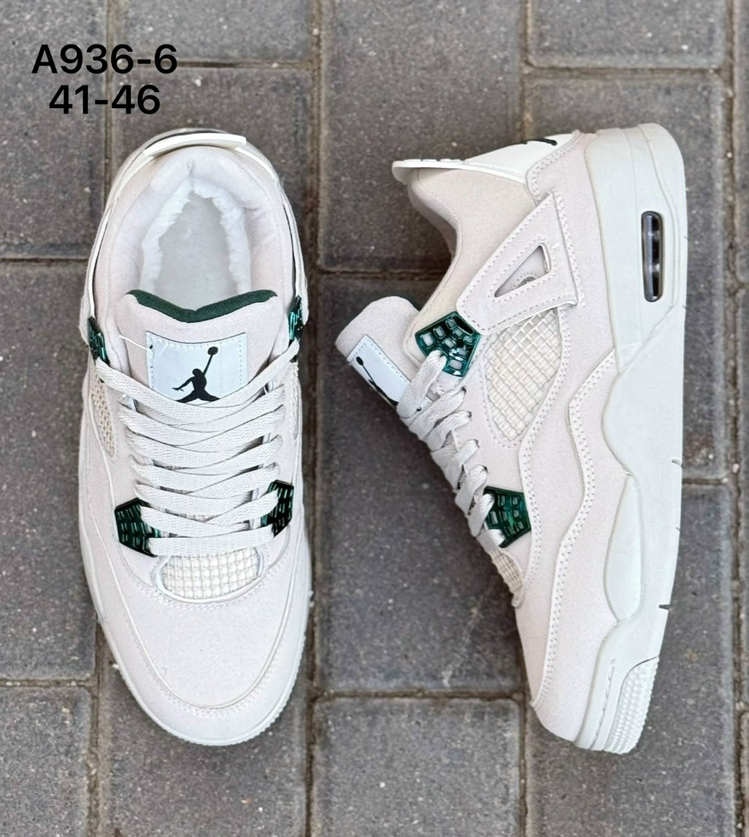 кроссовки nike air jordan 4,кроссовки nike air jordan 4 retro,мужской кроссовки,кроссовки nike air jordan 4 мужские,мужская  кроссовки
