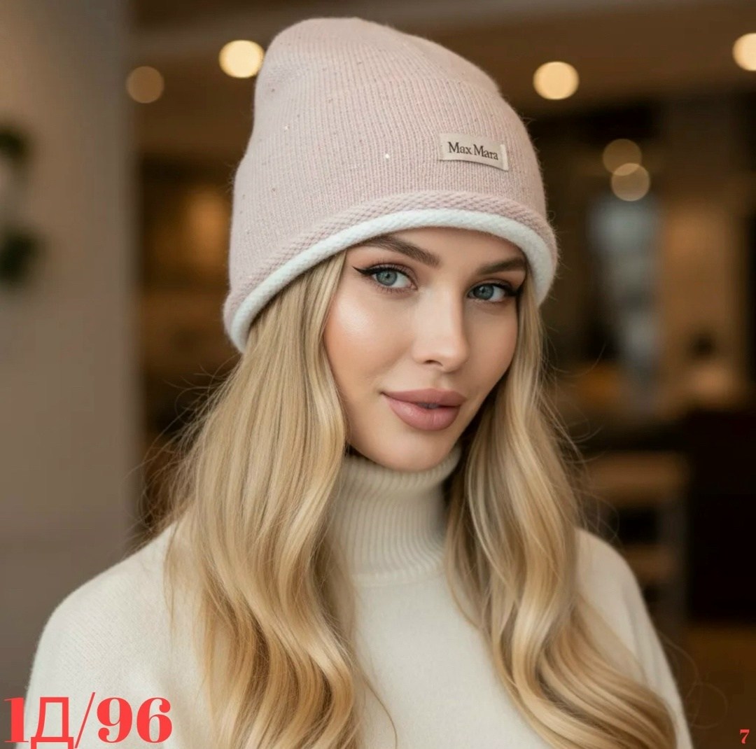 вязаные шапки,шапка бини,женская шапка,женская вязаная шапка,шапка