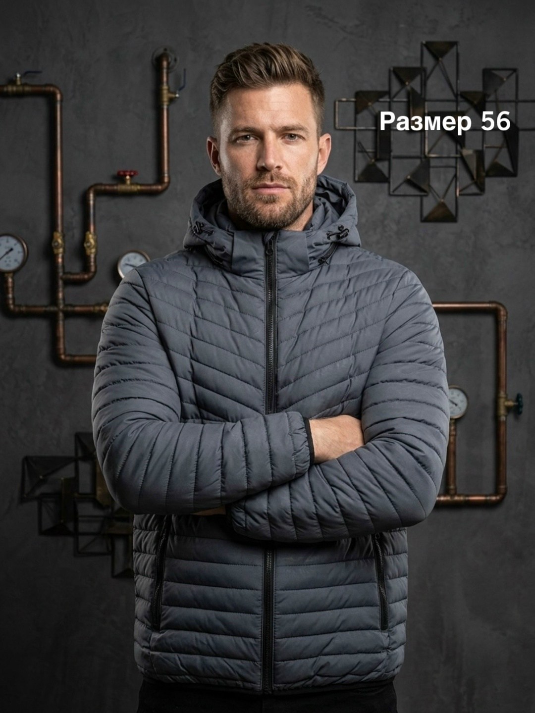 демисезонная куртка,мужская куртка демисезонная,зимние куртки,мужская зимняя куртка,куртка мужская
