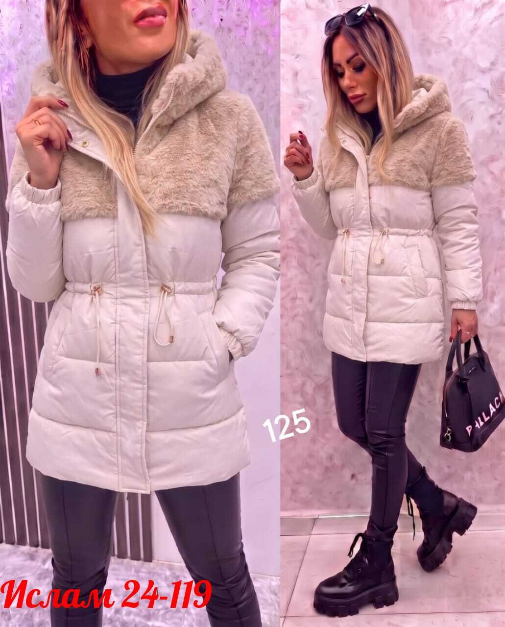 куртка,жіноча зимова куртка тепла,парка,куртка хутряна,куртка под замш,зимняя верхняя одежда для женщин