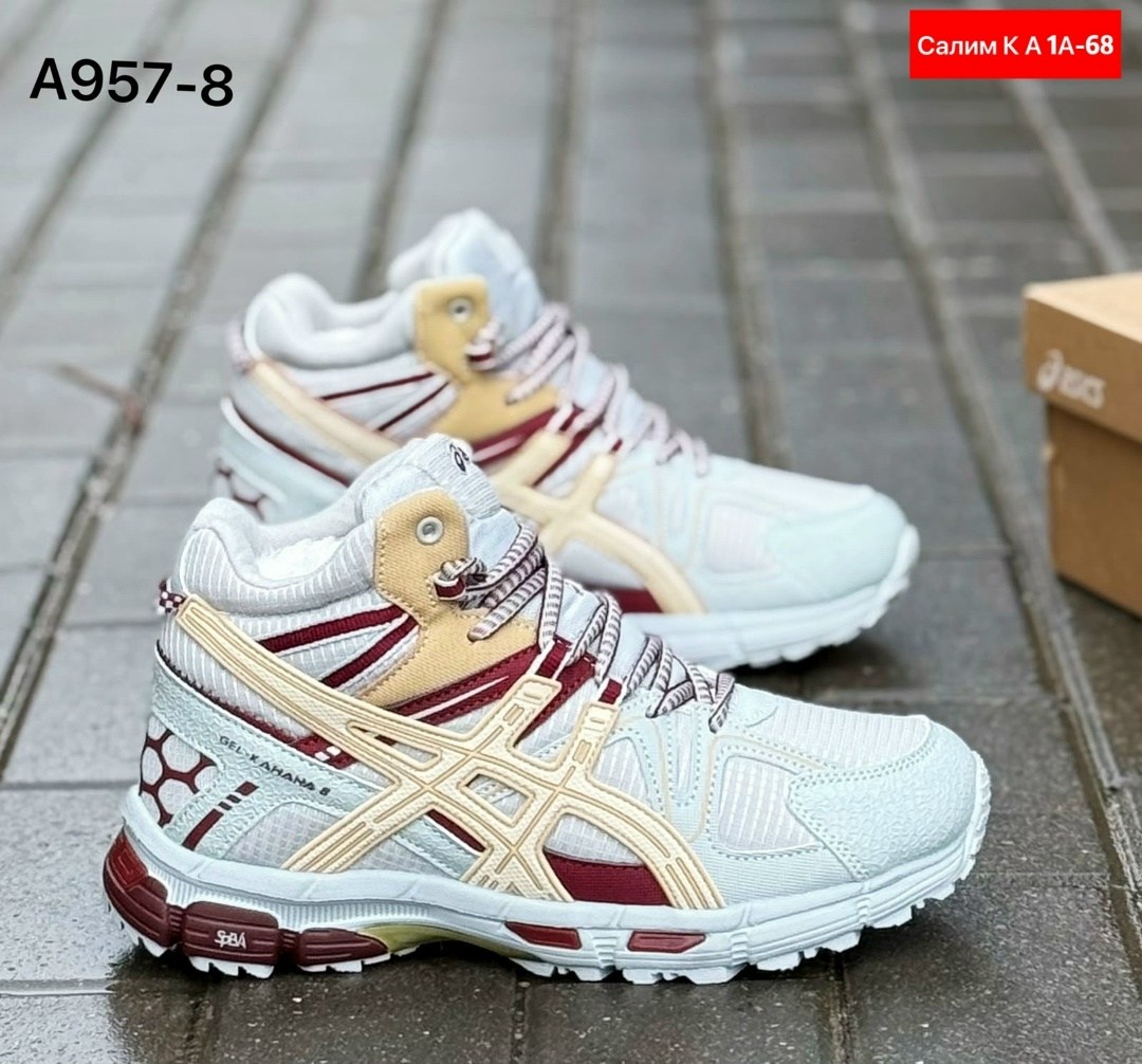зимние кроссовки asics gel-kahana 8 hi,кроссовки asics зимние,кроссовки мужские зимние asics,кроссовки asics gel kahana 8,кроссовки мужские зимние asics gel kahana