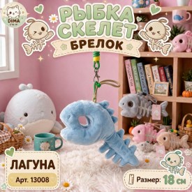 1000 мелочей