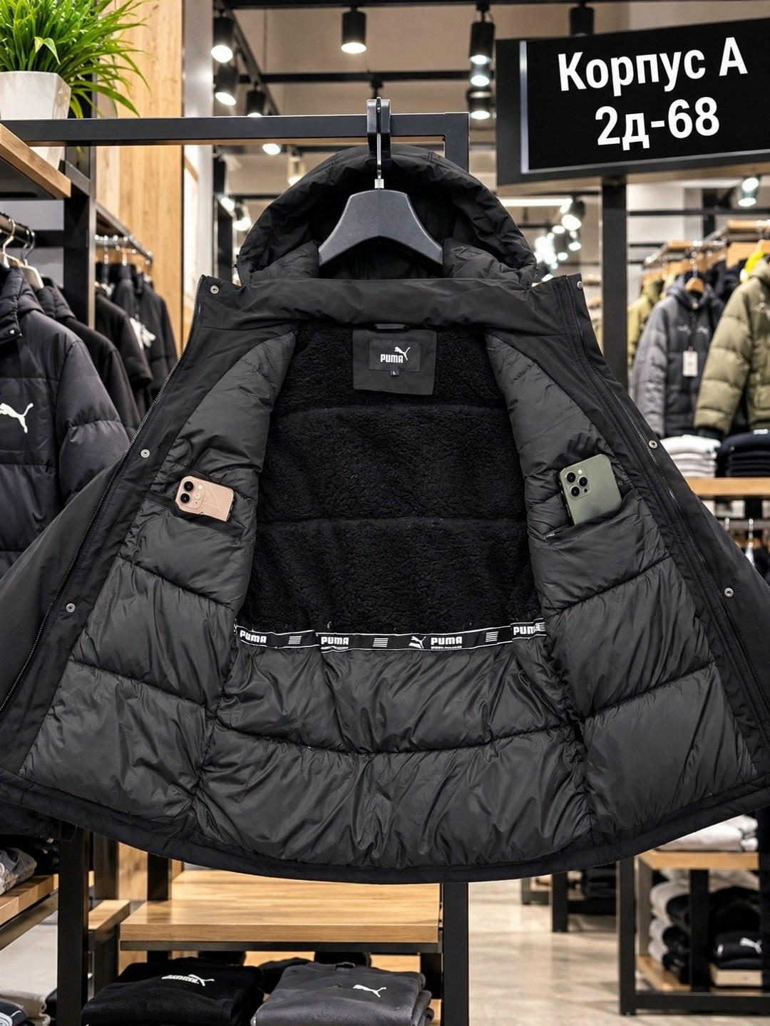 пуховик мужской puma,черные мужские пуховики puma,пуховик puma,пуховик puma down hooded parka puma black,черные мужская верхняя одежда puma
