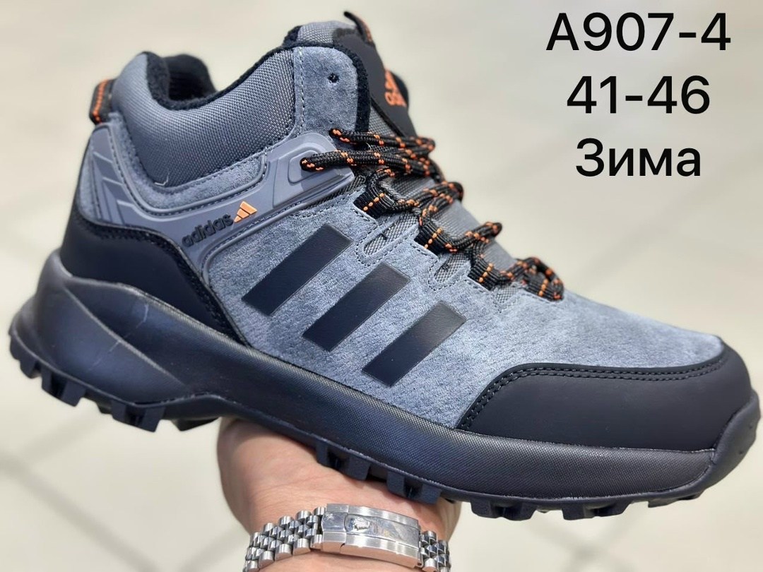 кроссовки adidas climaproof зимние,мужские зимние кроссовки adidas climaproof,зимние кроссовки adidas terex р.41-46 c мехом,мужские кроссовки зимние adidas terrex climaproof черный,кроссовки зима adid