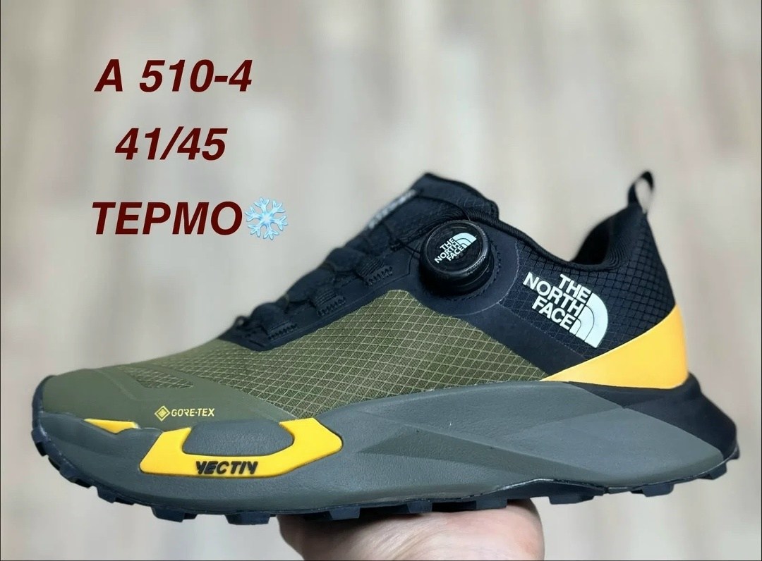 мужские кроссовки the north face vectiv enduris iii оливковый размер 41 eu,кроссовки the north face,the north face кроссовки мужские,мужские кроссовки the north face vectiv futurelight "khaki",мужские