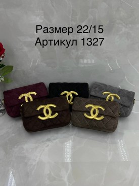Сумка