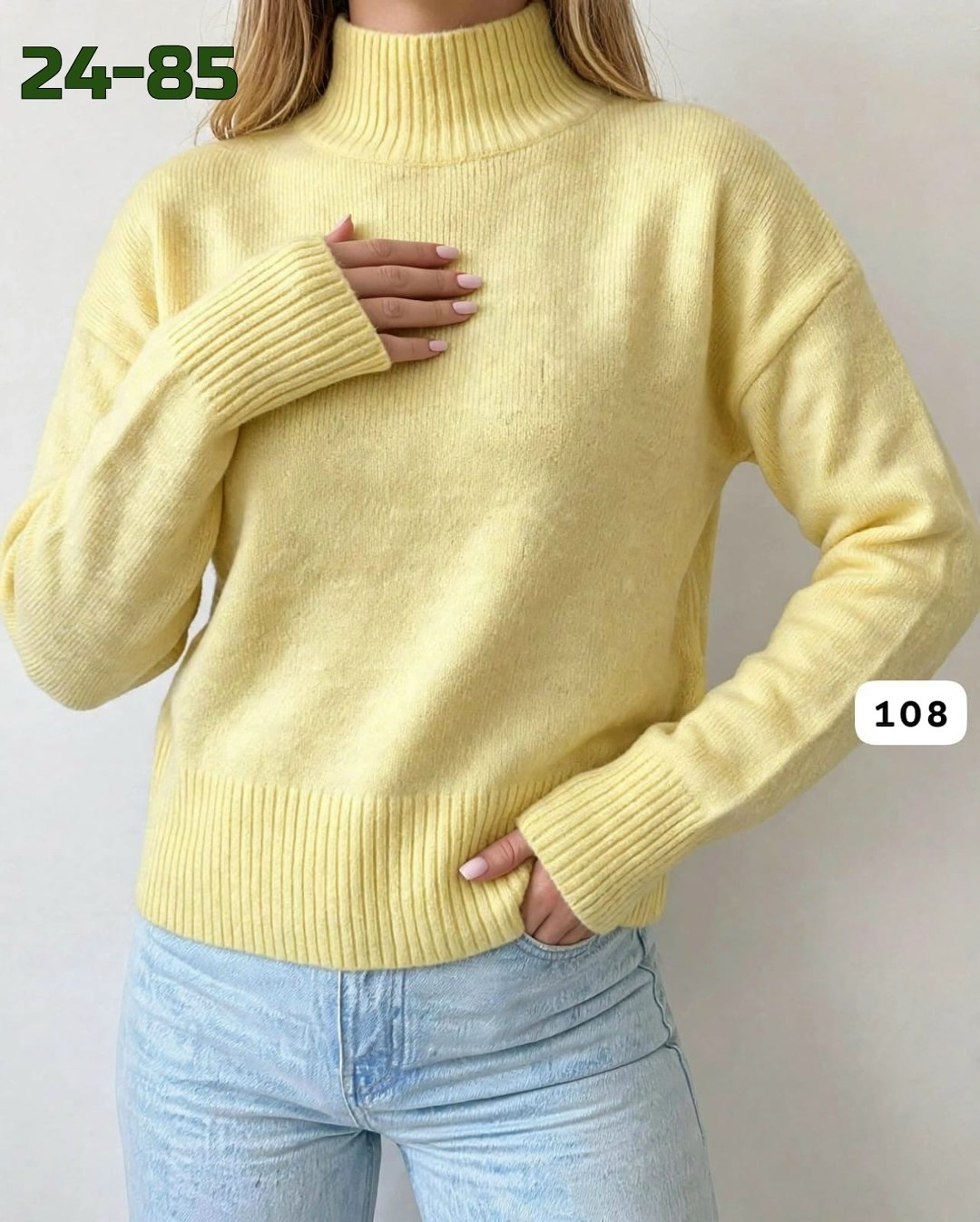 свитер оверсайз вязаный укороченный теплый кк fashion,кофта женская,женские свитера,свитер удлиненная,свитер