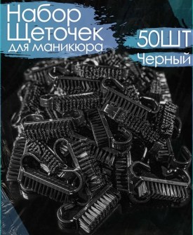 1000 мелочей