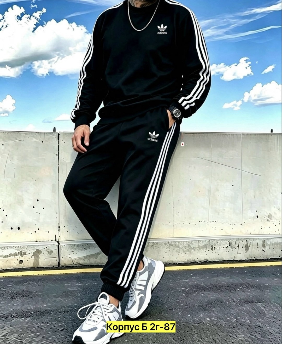спортивный костюм мужской adidas,спортивный костюм больших размеров adidas,спортивный костюм adidas,спортивный костюм адидас,спортивный костюм мужской адидас