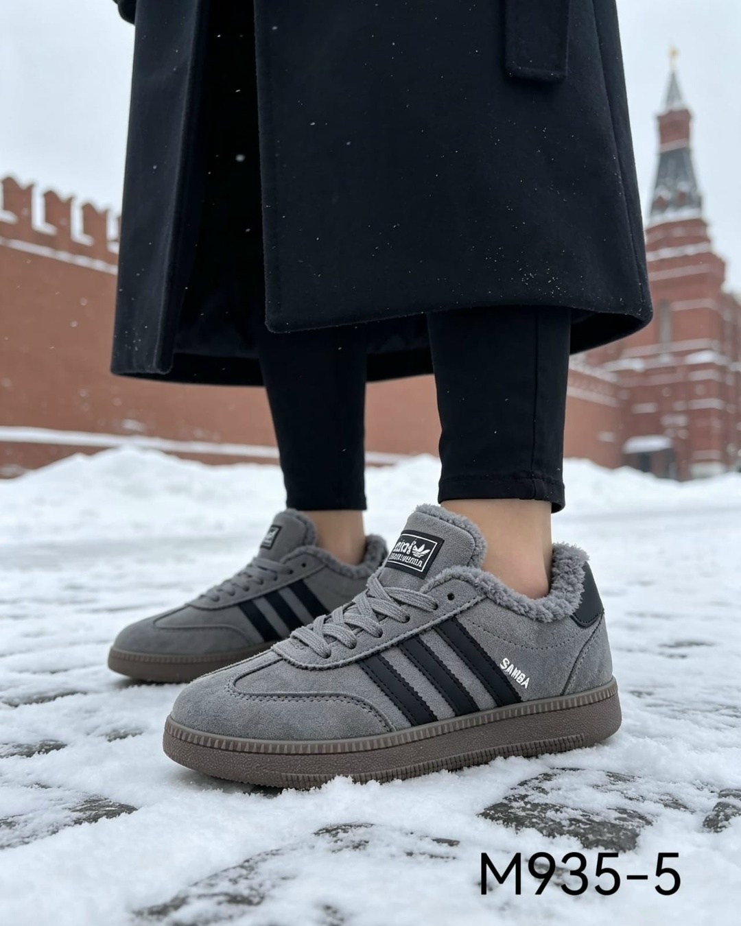 кроссовки зимние утепленные с мехом campus adidas,кроссовки adidas,,кроссовки зимние женские,женские кроссовки