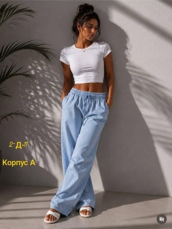 широкие брюки,повседневные брюки,штаны брюки,джинсовые брюки палаццо,брюки на лето