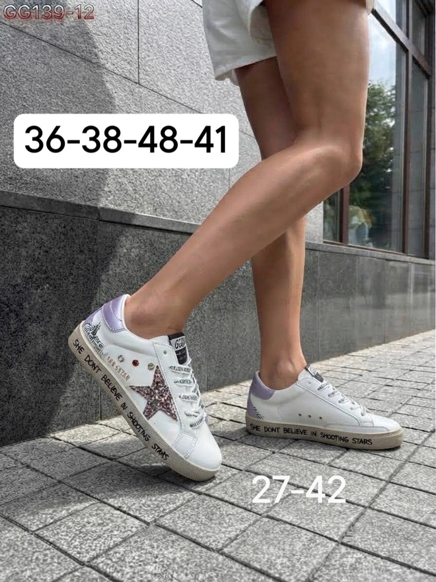 ,женские кроссовки,женская ,обуви,кроссовки golden goose