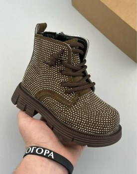 Ботинки